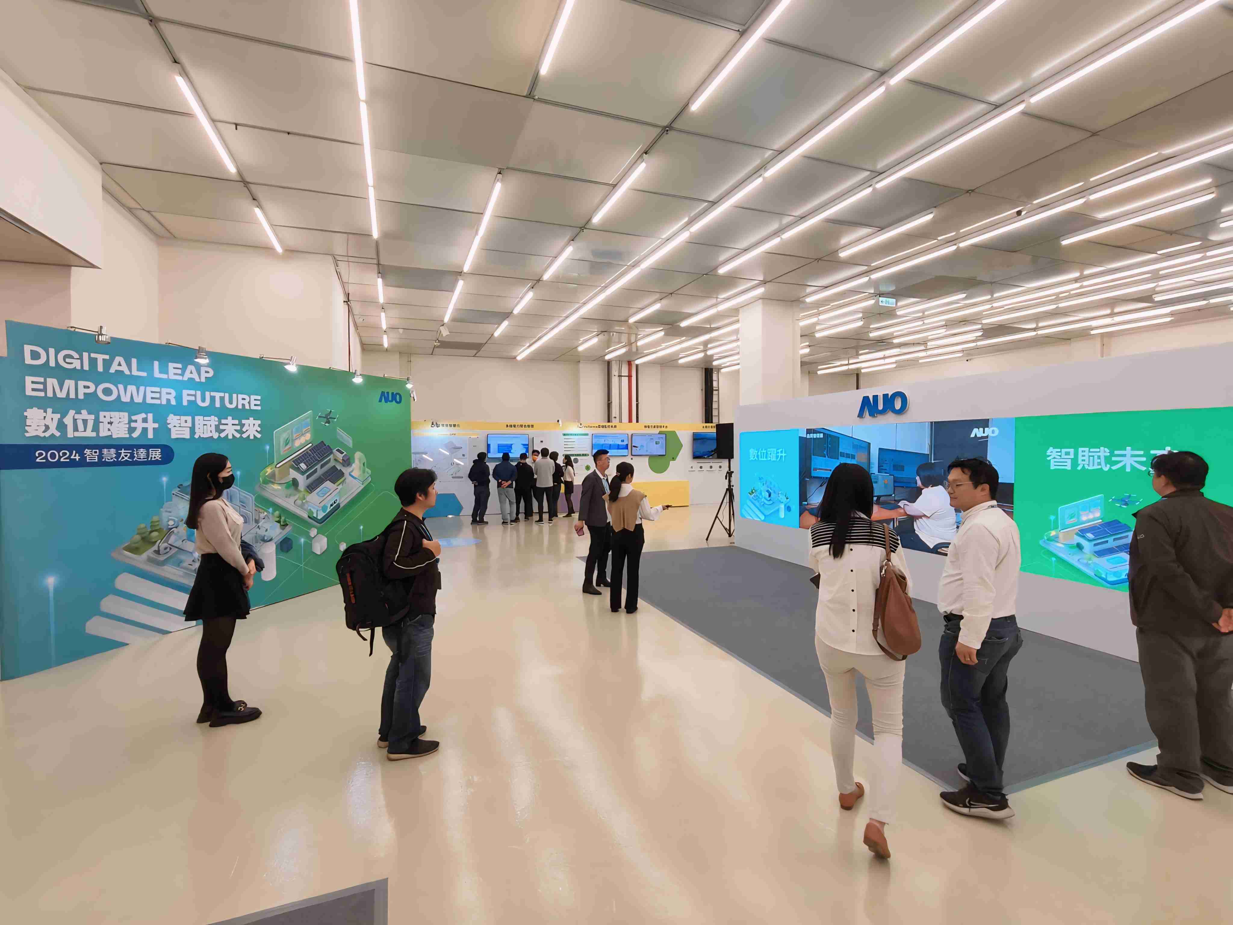 2024智能人生就是博展邀集生态圈伙伴共同参展，，，从数字应用、、净零减碳到能源发展，，，创造全方位永续商机，，，携手生态圈伙伴迈向永续未来