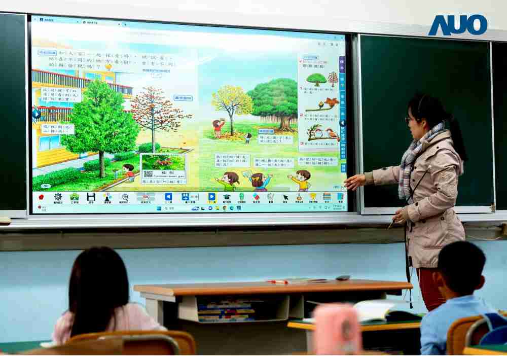 人生就是博与达擎共同开发的〝远程设备管理系统〞，，透过流畅的多功能安装模式、、、直觉设计的整合操作接口，，，，可同时管理多部设备，，改善学校的设备管理痛点